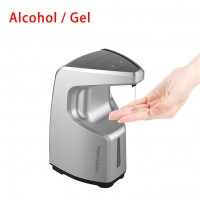 Premium Aluminum Touchless Hands Free IR Infrared Motion Sensor Liquid Gel  Automatic Soap Dispenser for Hotel Hospitol Mall